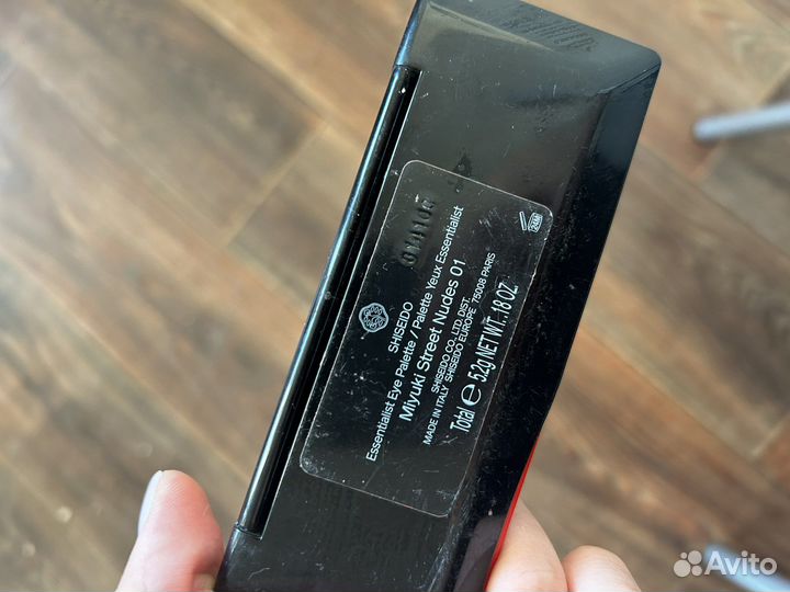 Палитра теней shiseido