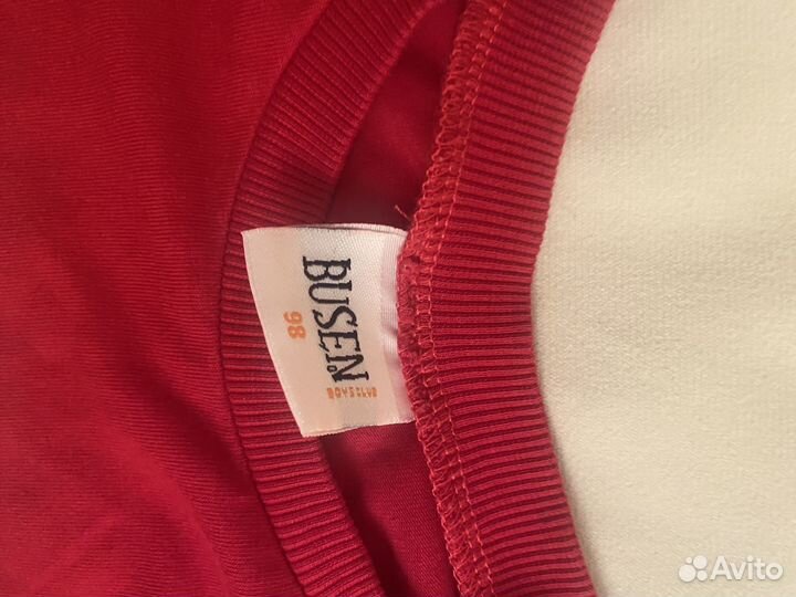 Лонгслив (рисунок с пакетами меняется), р.98