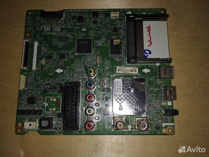 TV LG 42LB552U; 32LB561U; 32LB572U