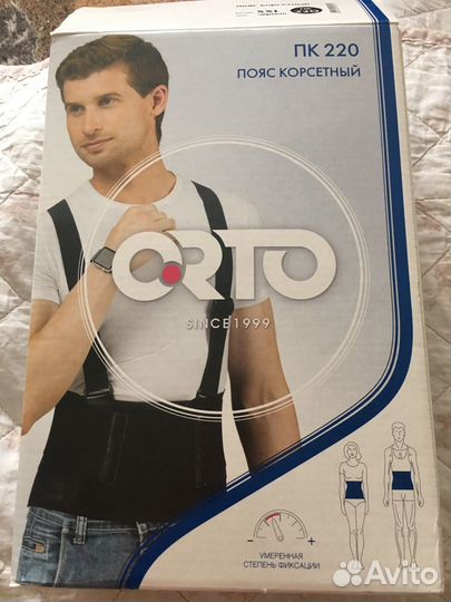 Корсет ортопедический orto