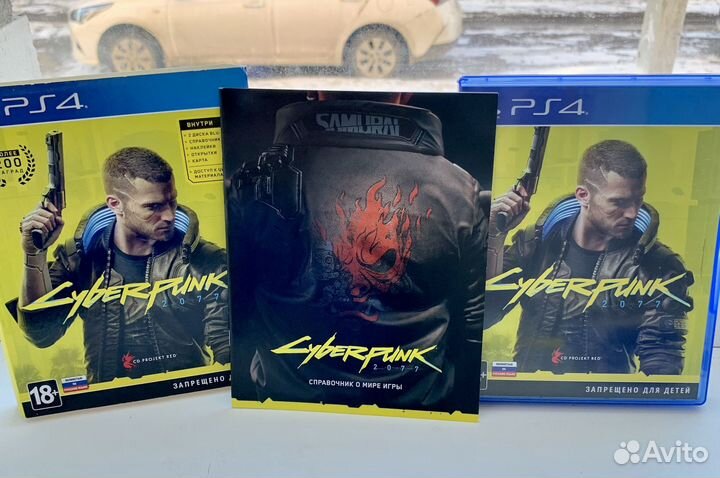 Cyberpunk 2077 steelbook PS4/PS5