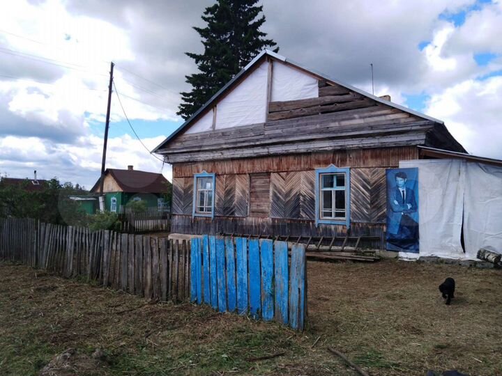 Дом 95,9 м² на участке 15 сот.