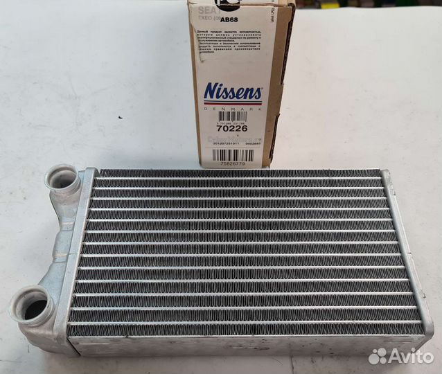 Радиатор печки Audi A4 1.6-3.2 00)