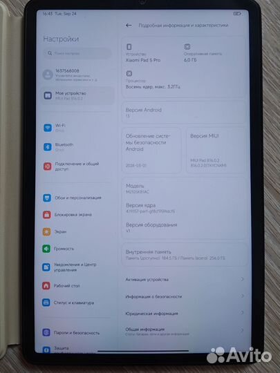 Xiaomi mi pad 5 pro 256Gb