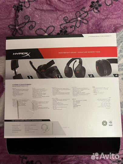 Игровые наушники hyperx cloud проводные