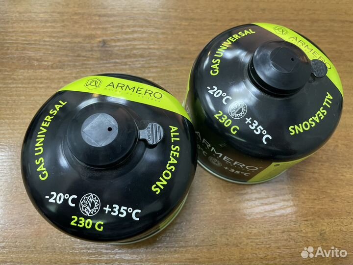 Газ для туристической горелки