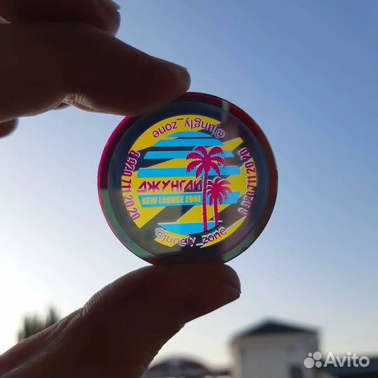 Лазерная гравировка