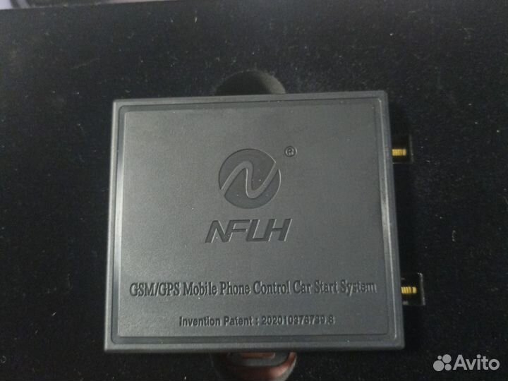 Gsm модуль starline a91