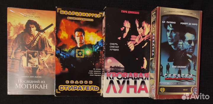 Видеокассеты 3