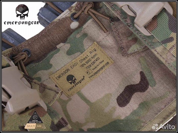 Разгрузка Emerson easy Chest Rig (мультикам)