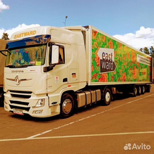 Водитель категории 