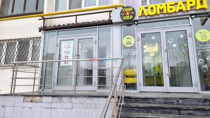 Сдам торговое помещение, 21.7 м²