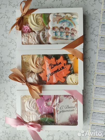 Букет из зефира, зефир день учителя