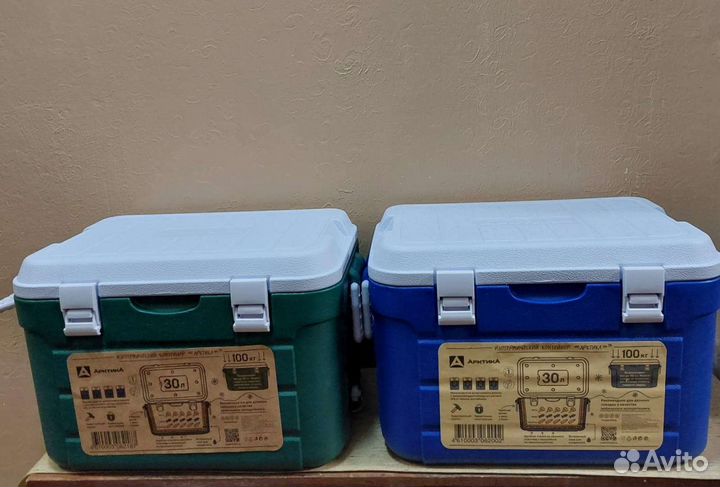 Термоконтейнер термобокс Арктика 30 литров