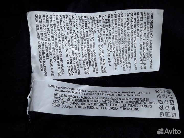 Жилет женский Zara L