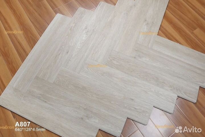 Виниловый ламинат елочкой