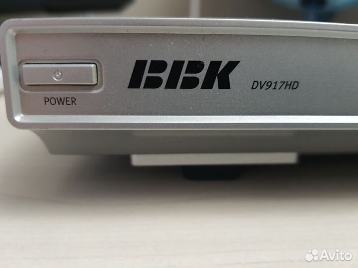 Dvd плеер BBK DV917HD