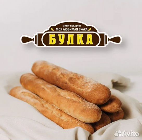 Кондитер