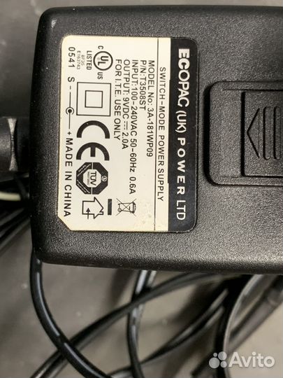 Определитель номера lart 201