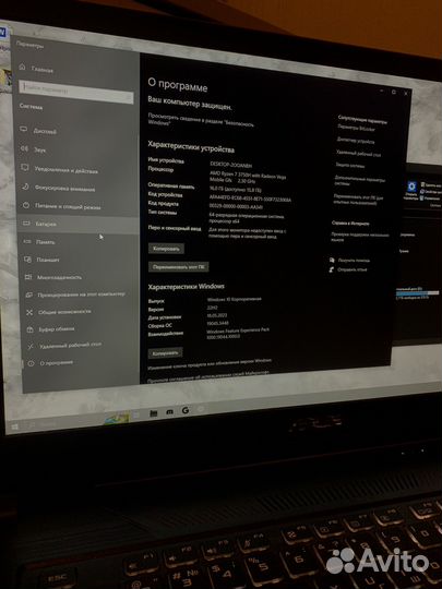 Asus TUF Gaming FX705DT