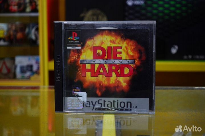 Die Hard Trilogy (PAL, PS ONE)