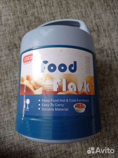 Термос с контейнерами. 0,7 л. Стеклянная колба