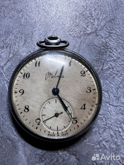 Часы карманные наградные