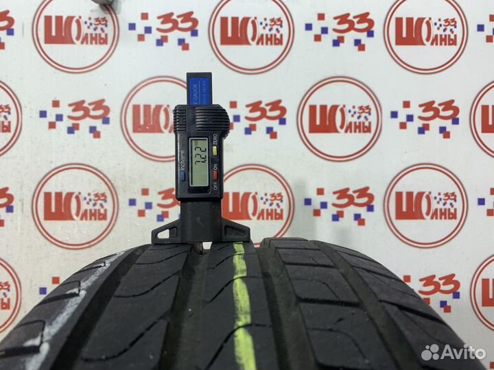 Pirelli Cinturato P7 (P7C2) 205/55 R16