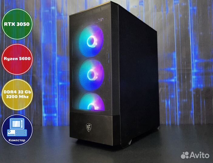 Системник игровой AMD5600-RTX3050-32DDR4-NGS15-A520