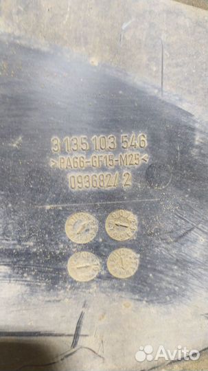 Вентилятор радиатора Форд C-MAX 2003-2010