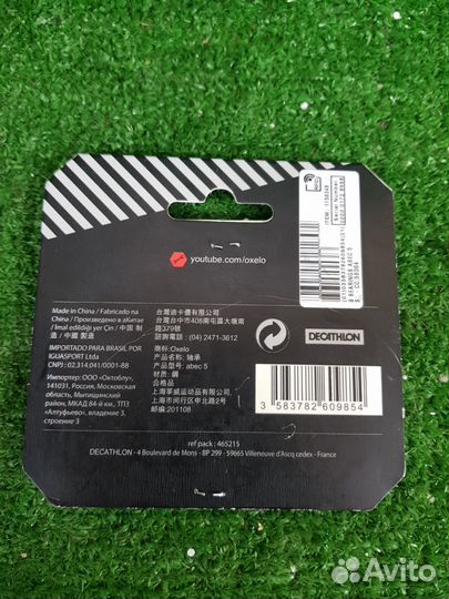 Подшипники