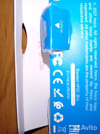 Силиконовый кабель USB