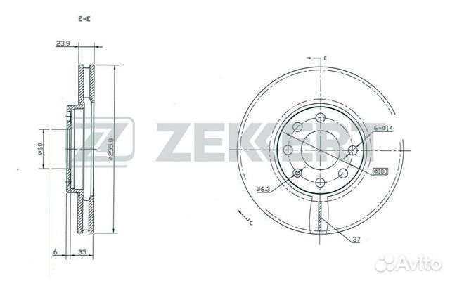Диск тормозной передний R14 4 шп 256мм Opel Astra G 98, Astra H 04, Zafira A 99,daewoo nexia