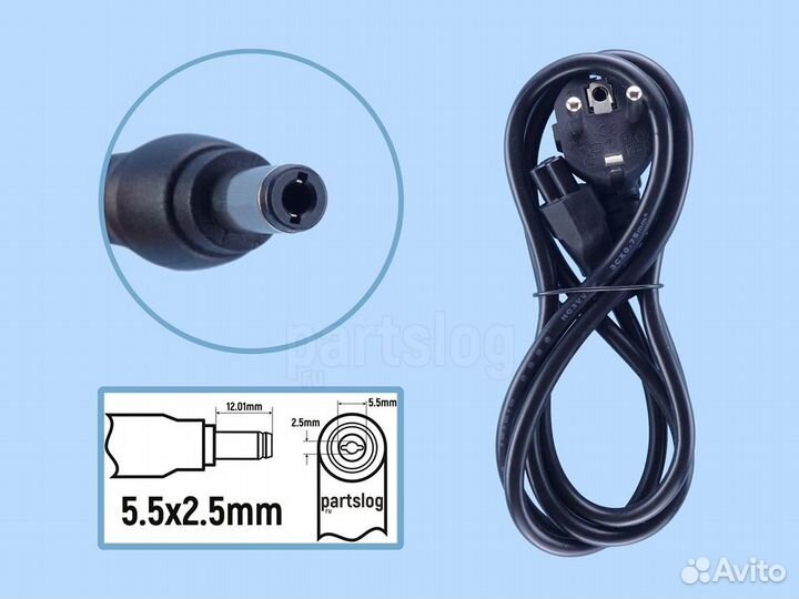 Блок питания для Fujitsu-Siemens 19V 4.22A 5.5x2.5