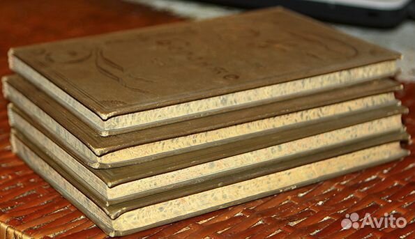 Полное собрание песен Беранже в 4 томах. 1904-1905