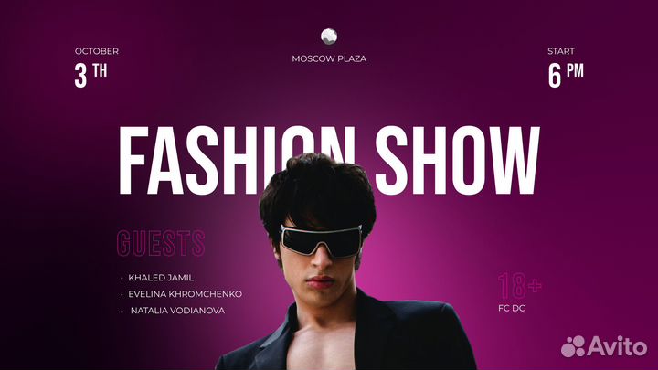 Создание сайтов под ключ