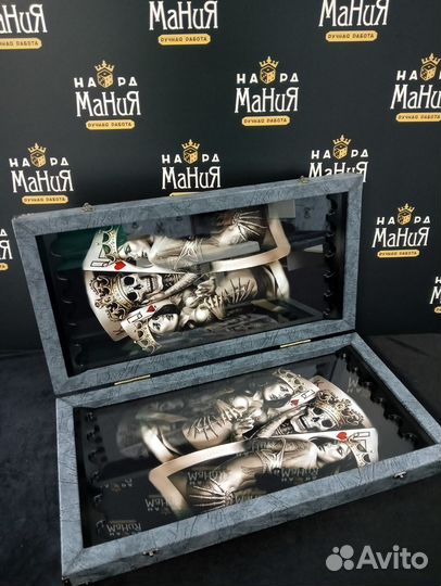 Нарды, гонщик