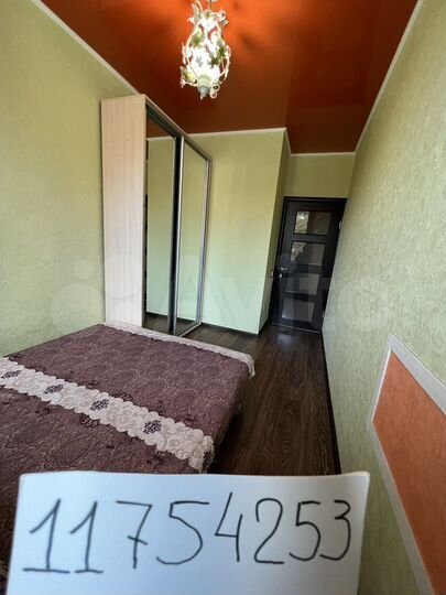 2-к. квартира, 40 м², 1/3 эт.