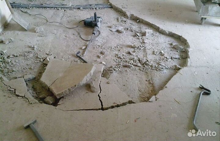 Демонтаж / Демонтажные работы