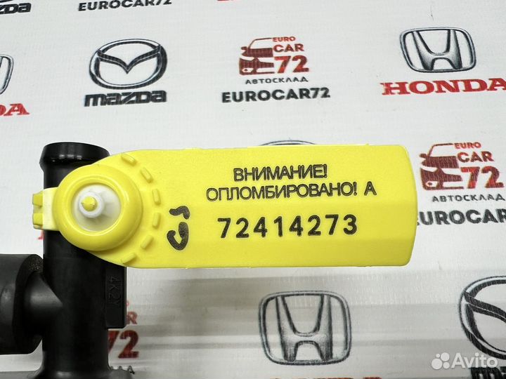 Бачок вакуумный Mazda 6 GJ 2012-2018