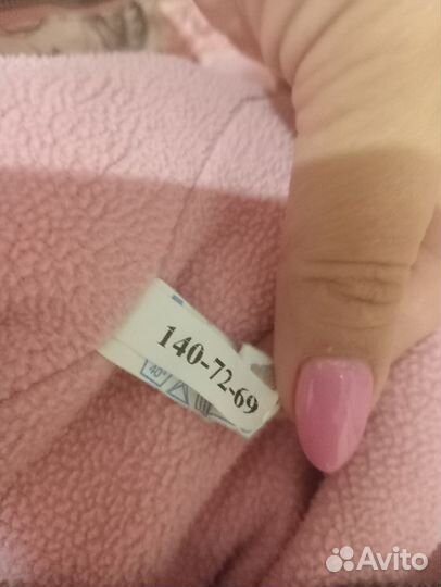 Ветровка для девочки