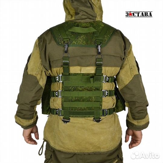 Разгрузочный жилет 