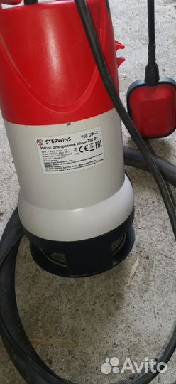 Насос для грязной воды sterwins dw3 750