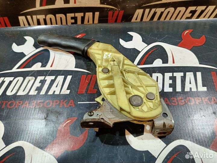 Ручник Ford Focus 1 седан 2001-2007