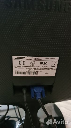 Монитор для компьютера 22 дюйма