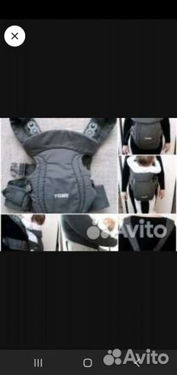 Рюкзак переноска кенгуру эргорюкзак