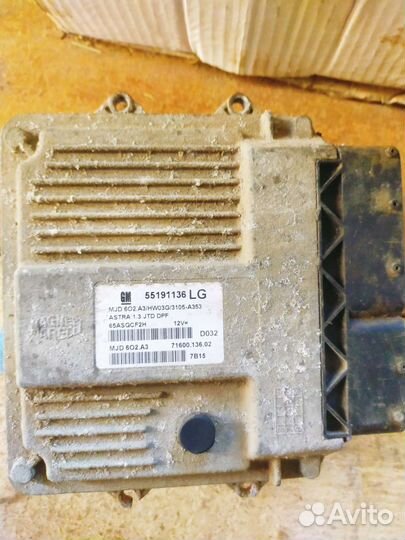 Z13DTH эбу блок управление опель астра