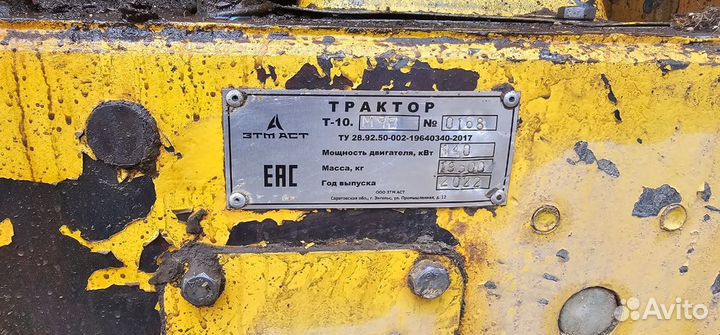 ЗТМ АСТ Т-10.М.Я.Е.Н, 2022