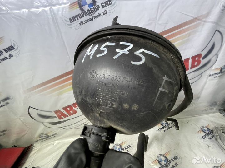 Расширительный бачок бмв х3 Ф25