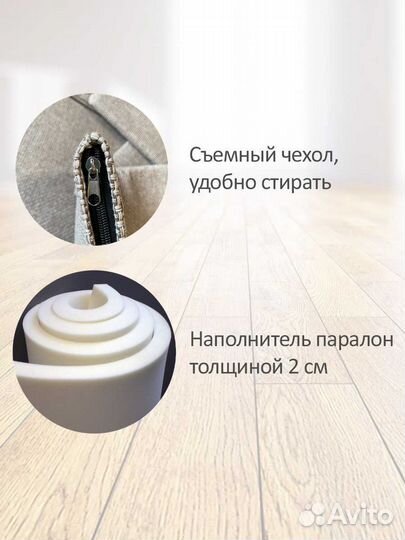 Лежанка в клетку XL Светло-коричневый